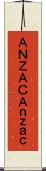 ＡＮＺＡＣ Scroll