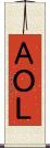 ＡＯＬ Scroll