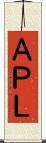 ＡＰＬ Scroll