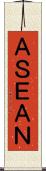 ＡＳＥＡＮ Scroll