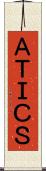 ＡＴＩＣＳ Scroll