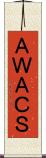 ＡＷＡＣＳ Scroll