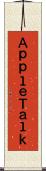 ＡｐｐｌｅＴａｌｋ Scroll