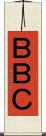 ＢＢＣ Scroll