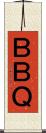 ＢＢＱ Scroll