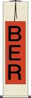 ＢＥＲ Scroll