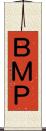 ＢＭＰ Scroll