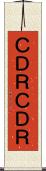 ＣＤ−Ｒ Scroll