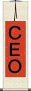 ＣＥＯ Scroll