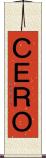 ＣＥＲＯ Scroll