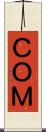 ＣＯＭ Scroll