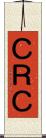 ＣＲＣ Scroll