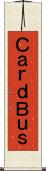 ＣａｒｄＢｕｓ Scroll