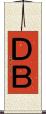 ＤＢ Scroll