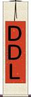 ＤＤＬ Scroll