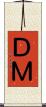 ＤＭ Scroll