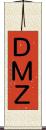 ＤＭＺ Scroll