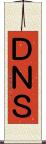 ＤＮＳ Scroll