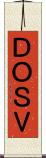 ＤＯＳ／Ｖ Scroll