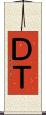 ＤＴ Scroll
