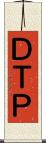 ＤＴＰ Scroll