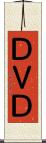 ＤＶＤ Scroll