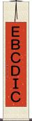 ＥＢＣＤＩＣ Scroll