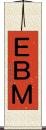 ＥＢＭ Scroll