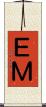 ＥＭ Scroll