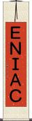 ＥＮＩＡＣ Scroll