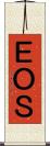 ＥＯＳ Scroll