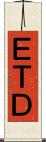 ＥＴＤ Scroll