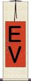 ＥＶ Scroll