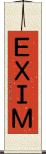 ＥＸＩＭ Scroll