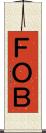 ＦＯＢ Scroll