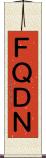 ＦＱＤＮ Scroll