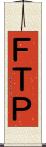 ＦＴＰ Scroll
