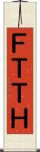 ＦＴＴＨ Scroll