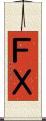 ＦＸ Scroll