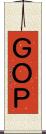 ＧＯＰ Scroll