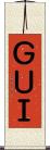 ＧＵＩ Scroll