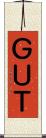 ＧＵＴ Scroll