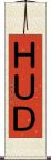 ＨＵＤ Scroll
