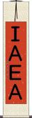 ＩＡＥＡ Scroll