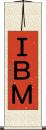 ＩＢＭ Scroll