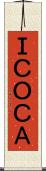 ＩＣＯＣＡ Scroll