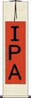 ＩＰＡ Scroll