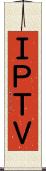 ＩＰＴＶ Scroll