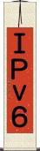 ＩＰｖ６ Scroll