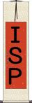 ＩＳＰ Scroll